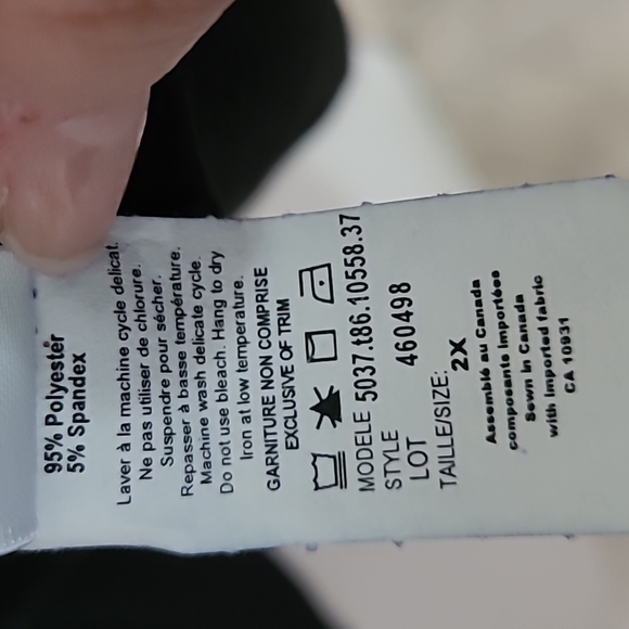 Women's sequined tank - Picture 3 of 4